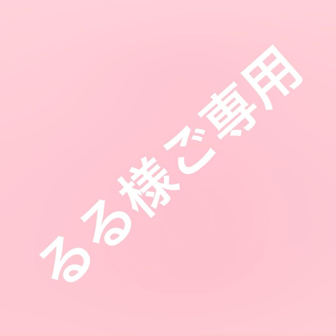 【るる】ポロラルフローレン 現行 Vネック ケーブルニット セーター 黒