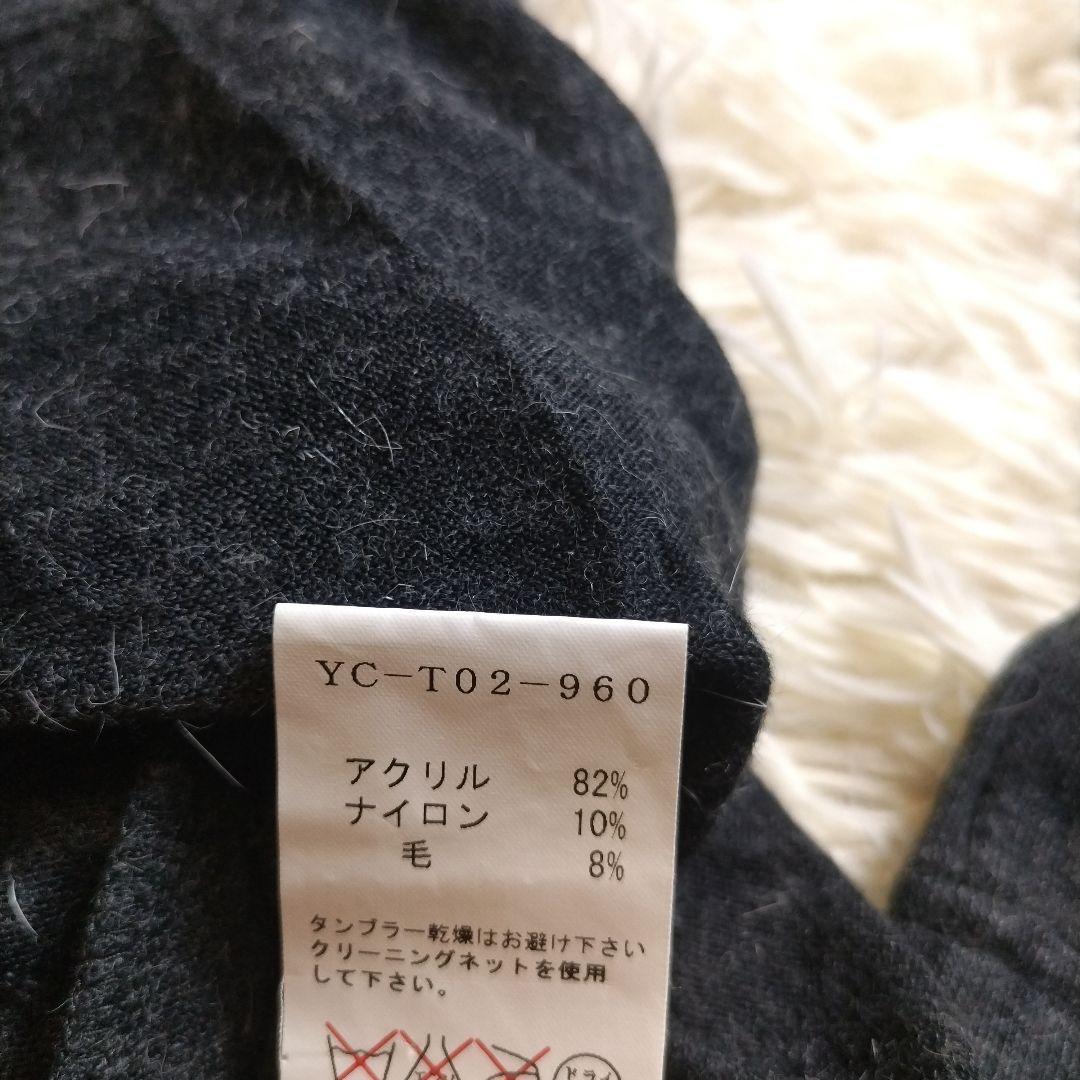 良品　Y's（ワイズ）変形デザインワンピース ブラックグレー　M