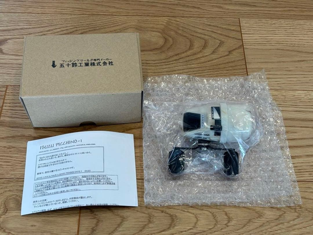 五十鈴工業　スピンキャストリール　ピッキーノ　ショコラテ