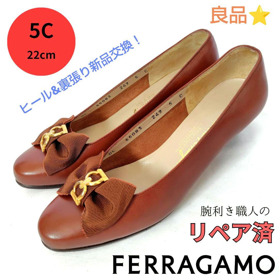 ✨️腕利き職人のリペア済✨️良品【フェラガモ】ガンチーニ リボン パンプス