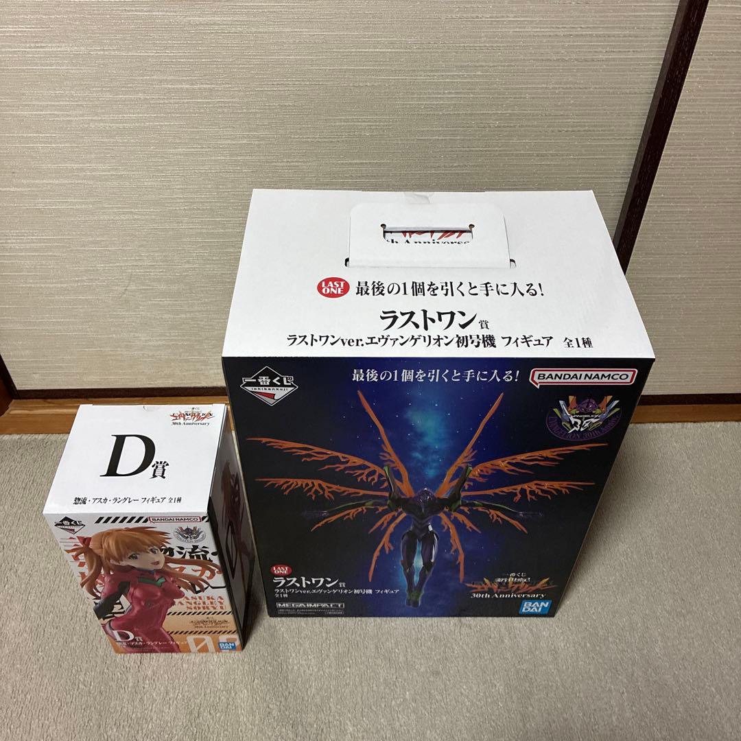 一番くじエヴァンゲリオン　ラストワン賞　D賞アスカフィギュア