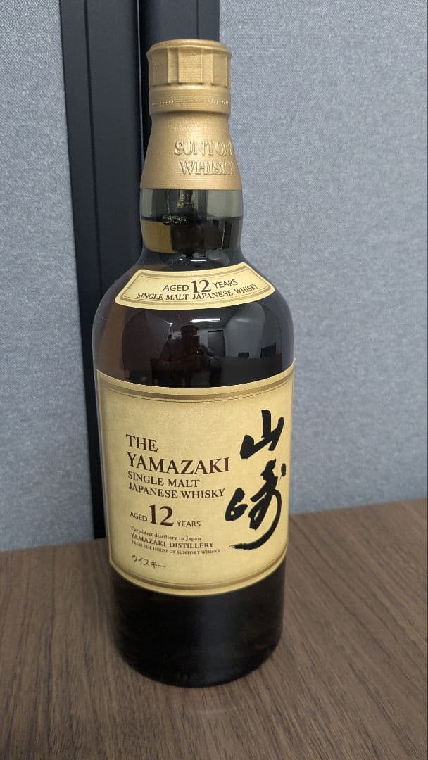 SUNTORY 山崎12年 【新品未開栓】