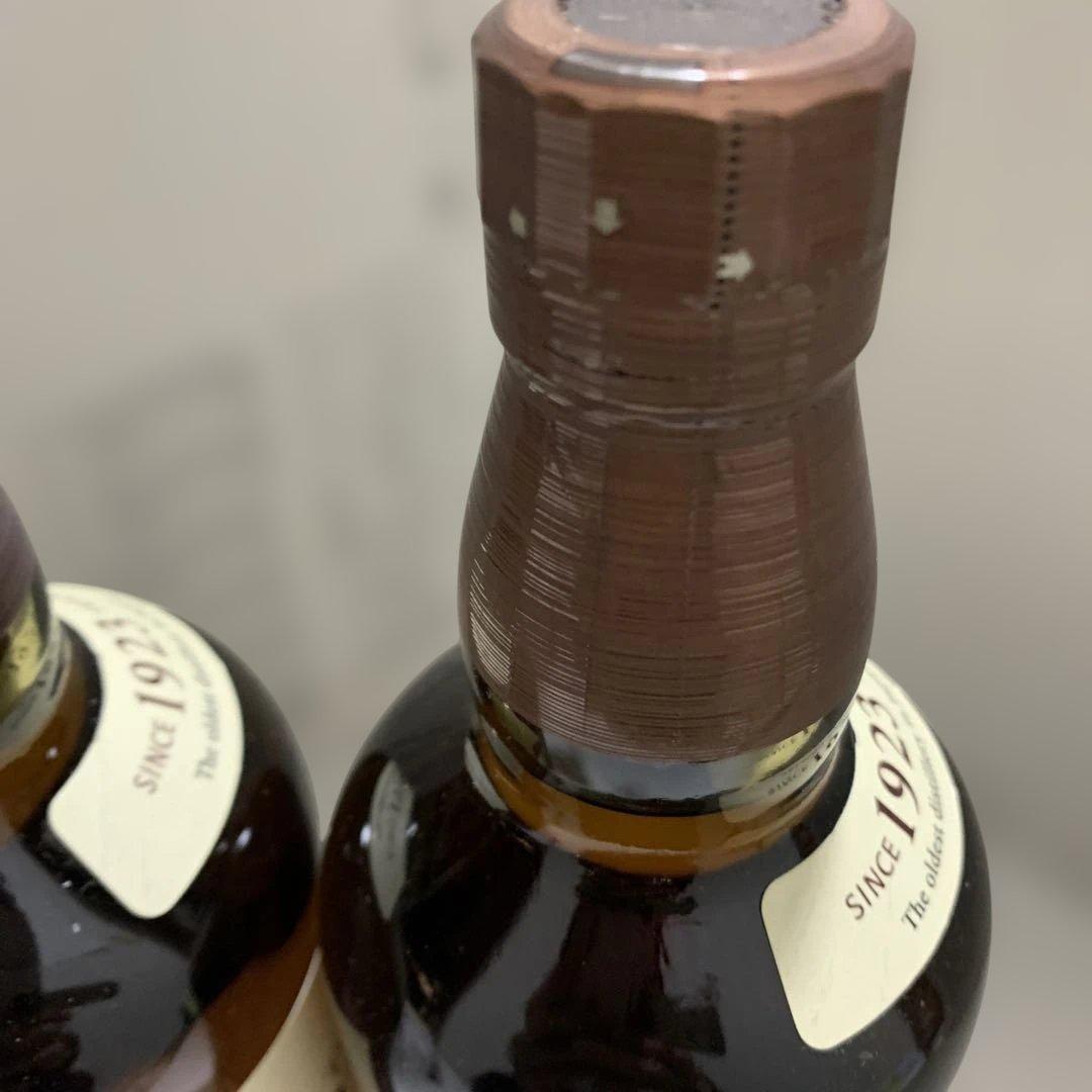山崎 シングルモルトウィスキー 700ml 43%×2本(1本売りも可能)