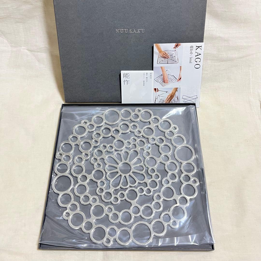 能作　KAGO　バブレース　L　NOUSAKU 新品未使用