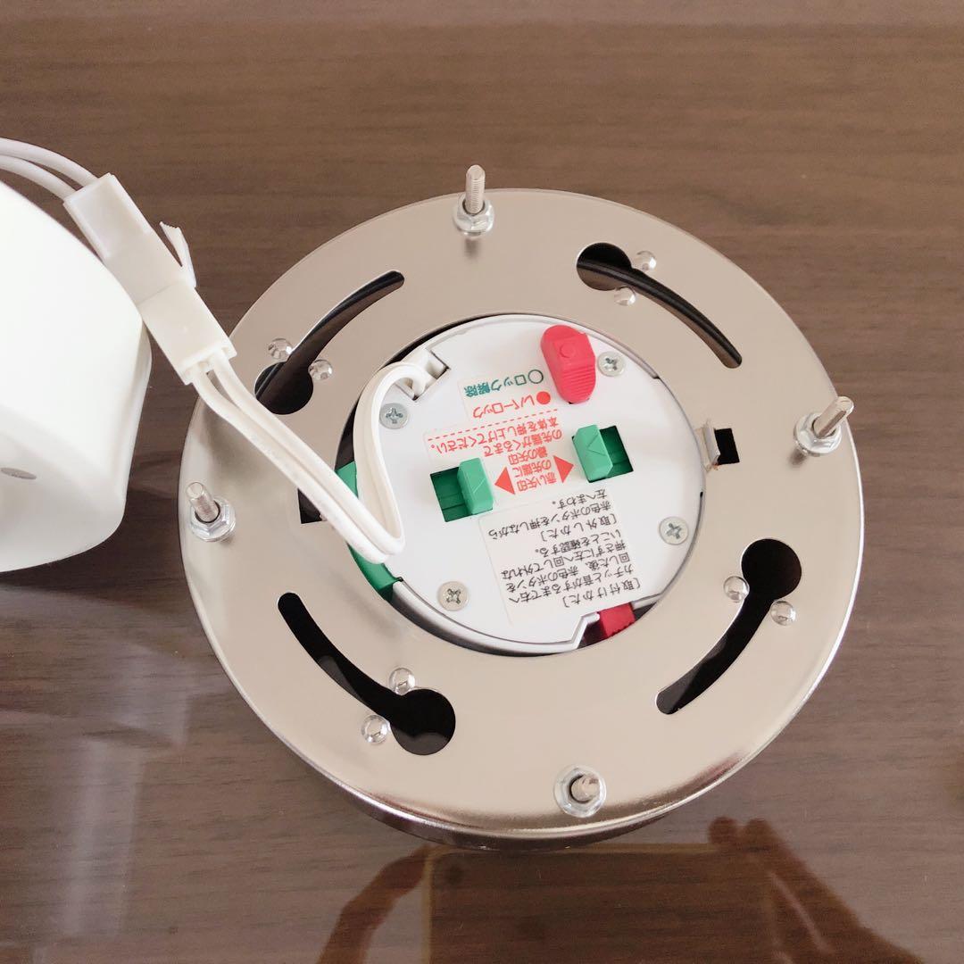 インターフォルムリモコン付きLED対応３灯シーリングライト