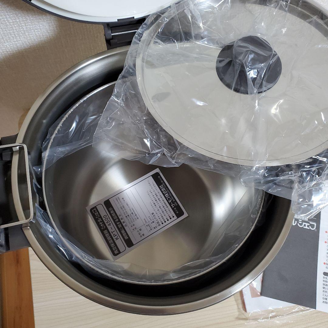 【未使用】サーモス シャトルシェフ KPT-4500 真空保温調理器