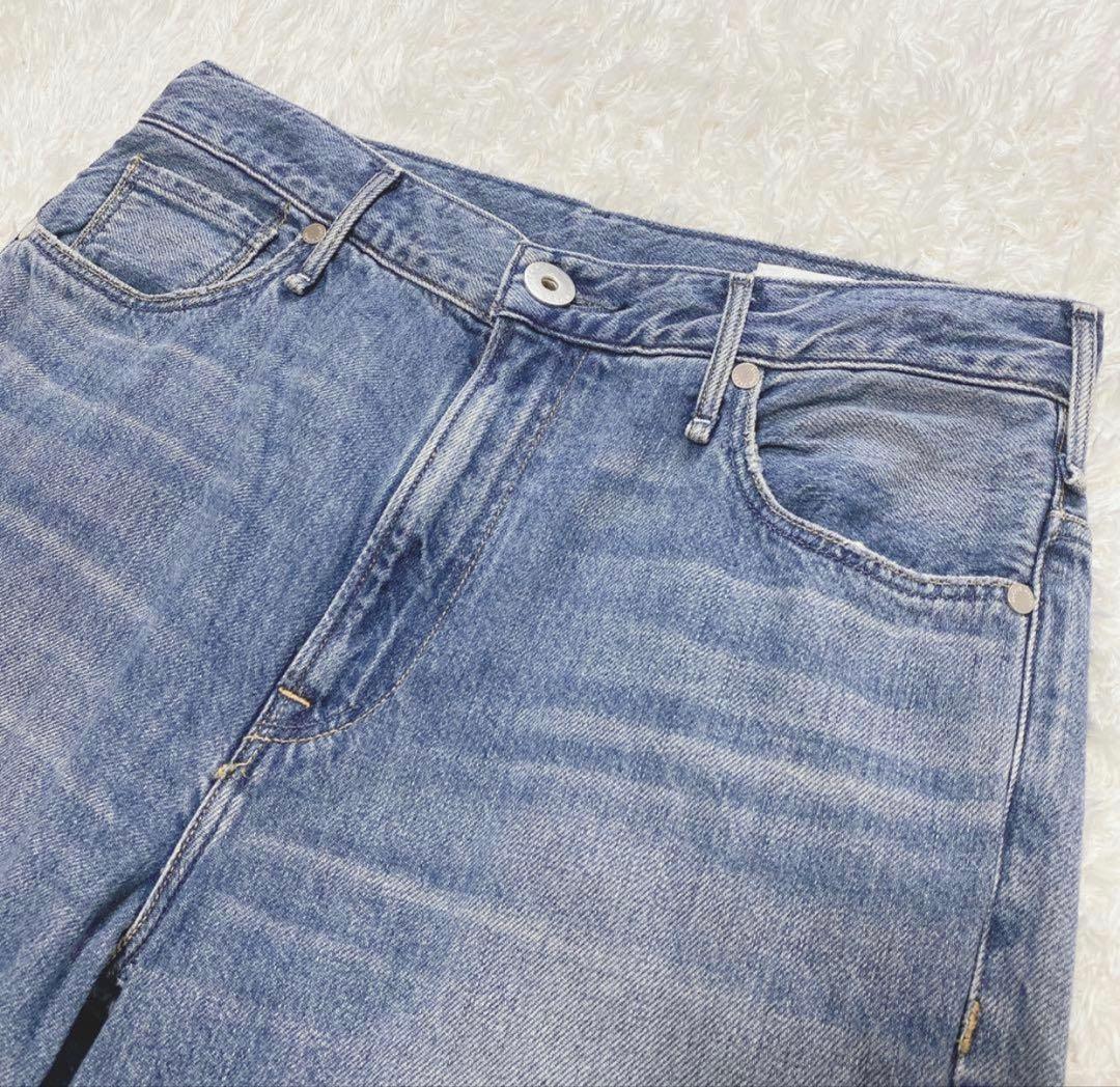 アッパーハイツ　THE CLARA FEATHER BLUE　サイズ24