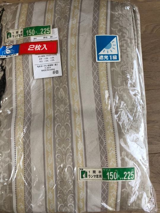 遮光1集カ-テン、見えにくい反射レ-スカ-テン