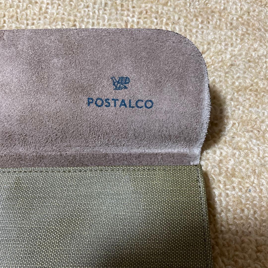 POSTALCO 書類ケース オリーブグリーン　リーガルエンベロープ