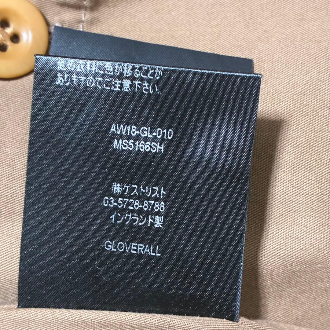 美品✨グローバーオール ボアダッフルコート エリザ シアリング アイボリー L