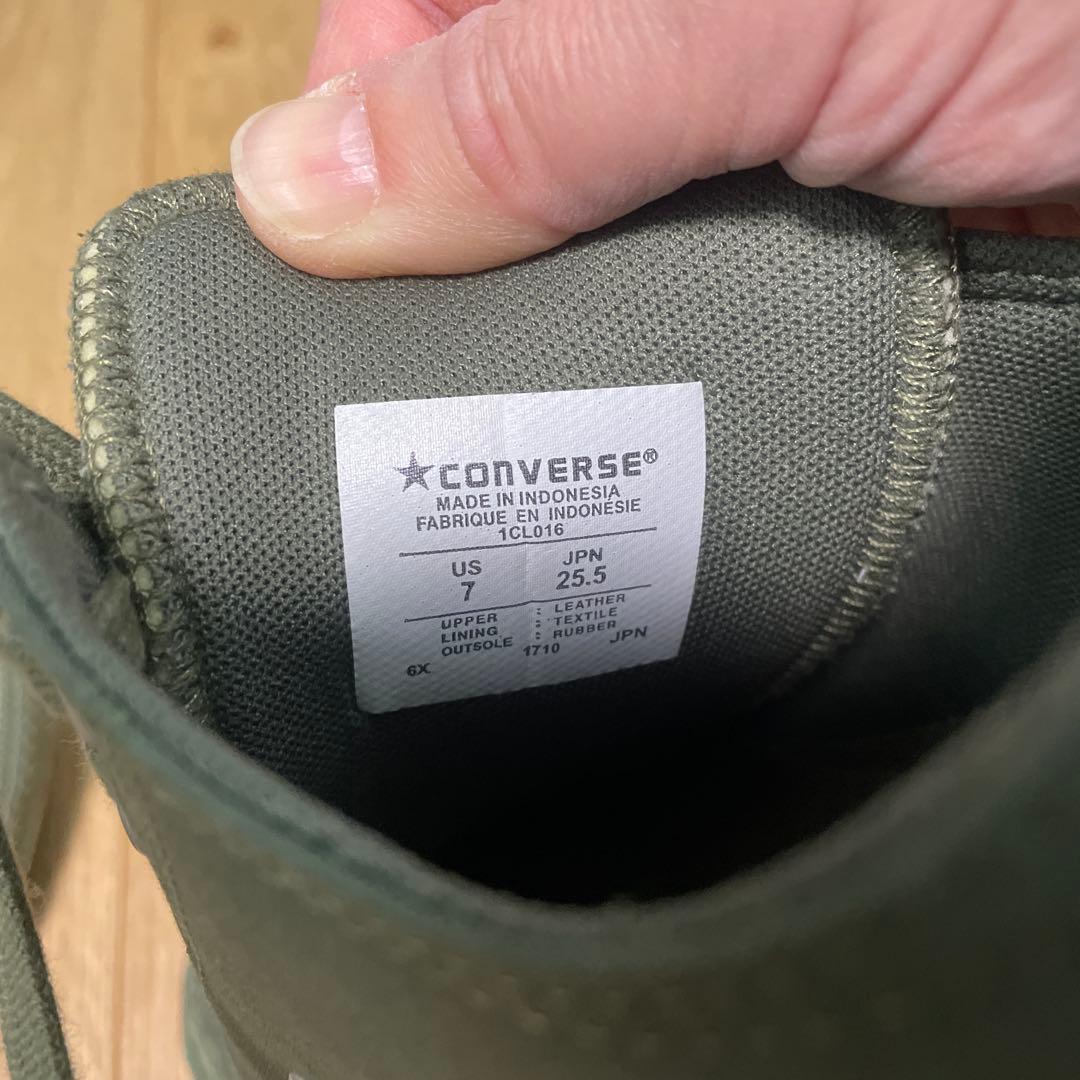 CONVERSE×BEAMS×Engineeredgarments限定スニーカー