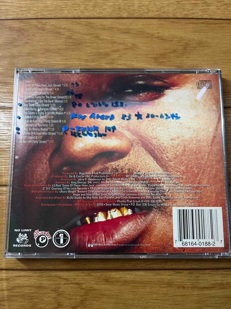 Master P ウルトラレアオリジナル　G-RAP