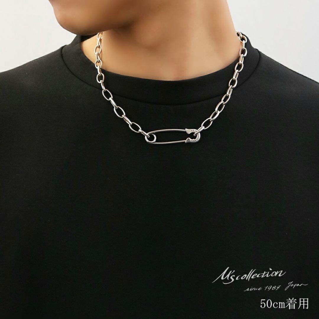 エムズコレクション 安全ピン シルバー 925 ネックレス　50cm
