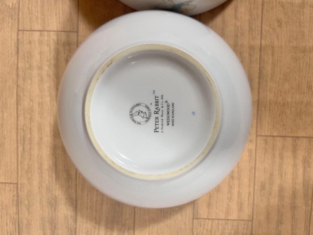  ピーターラビット 陶器 ボウル どんぶり