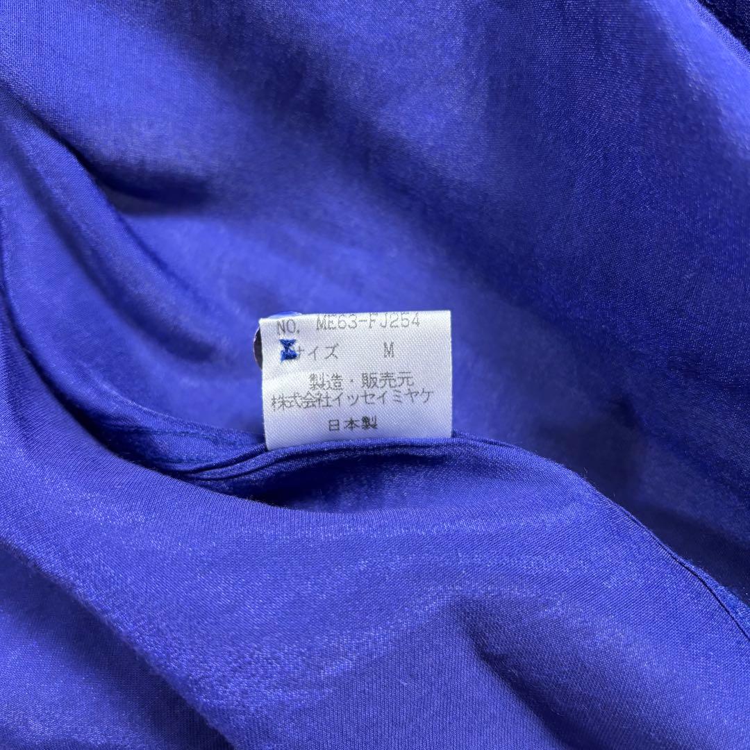 ✨美品✨ISSEY MIYAKE MEN 切替デザインシャツ 日本製 L~XL