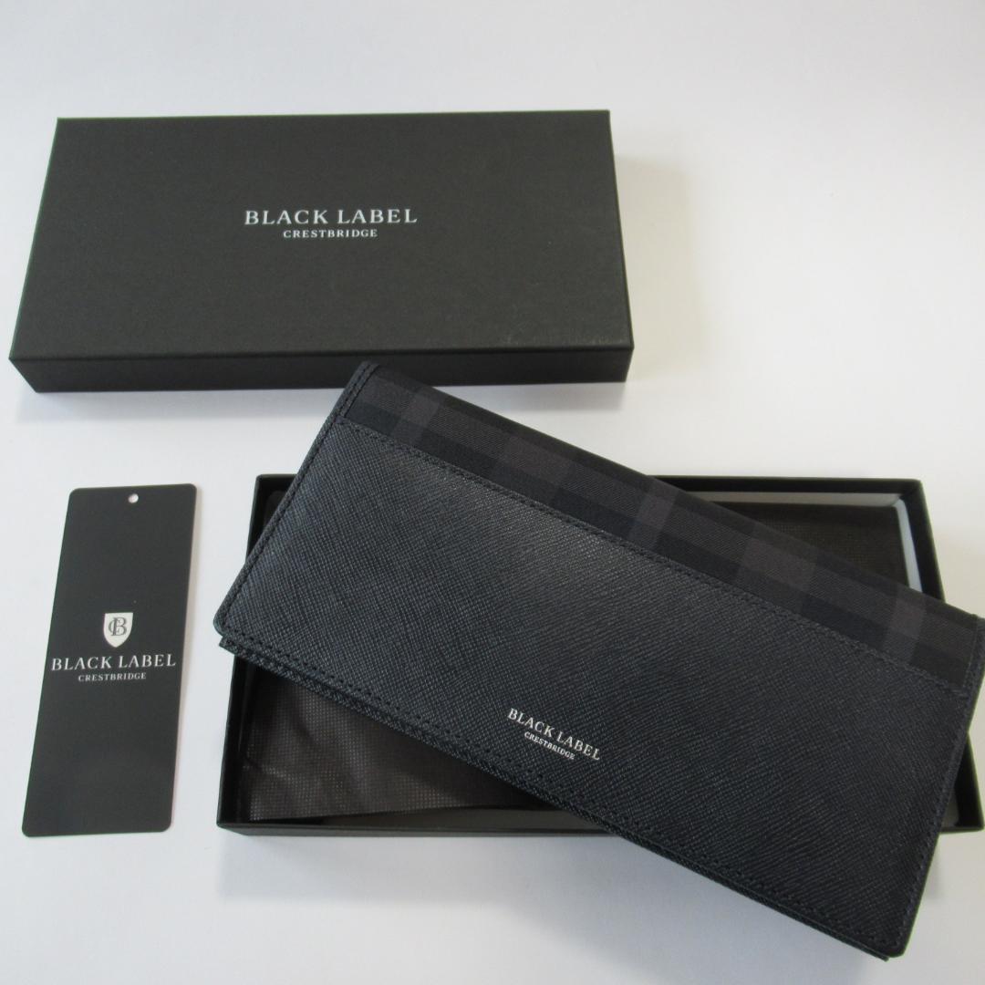 ブラックレーベルクレストブリッジ新品ネイビー ロングウォレット 1/2