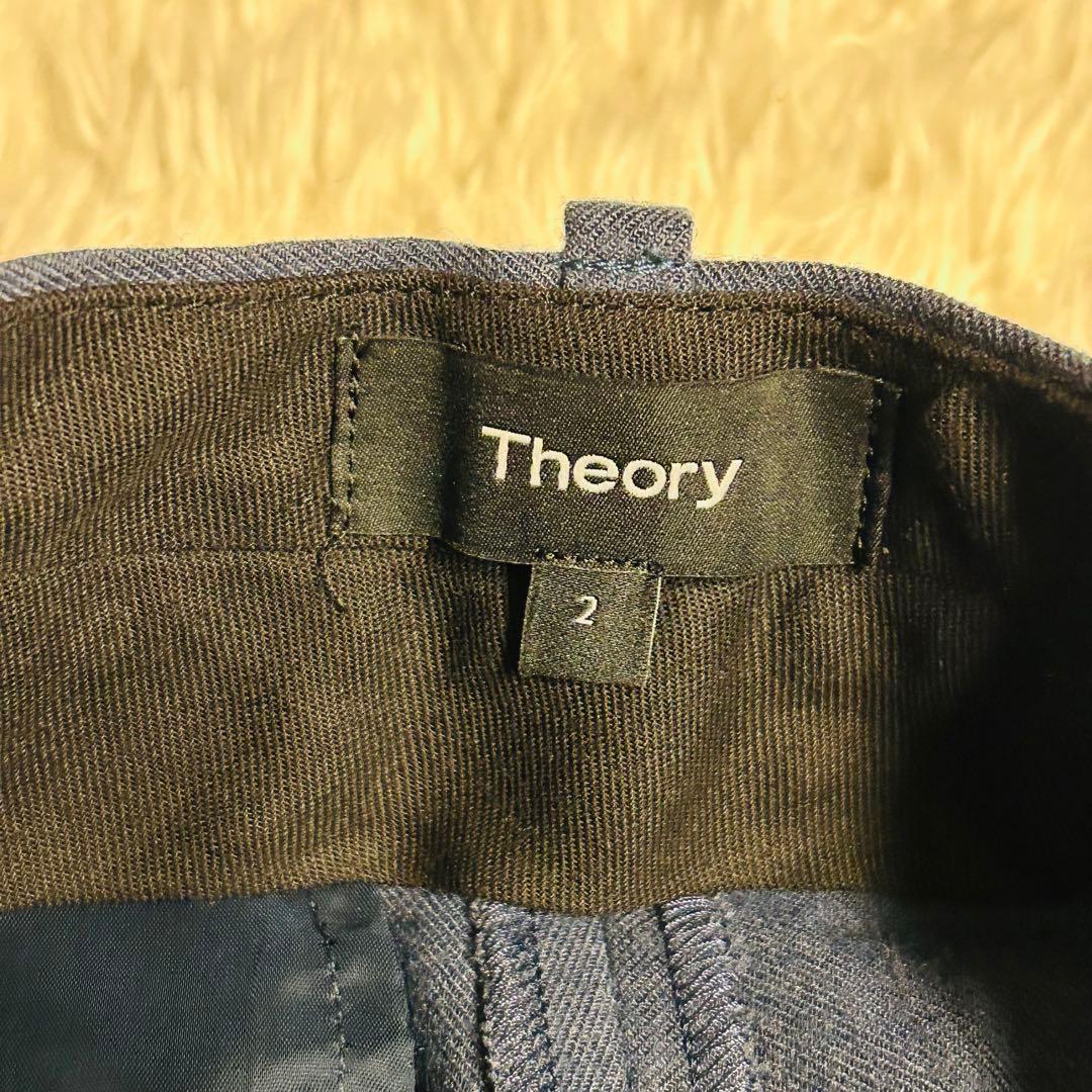【美品】Theory セオリー セットアップ スーツ ネイビー M