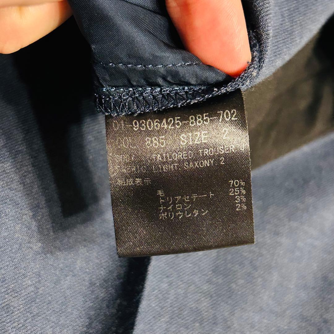 【美品】Theory セオリー セットアップ スーツ ネイビー M