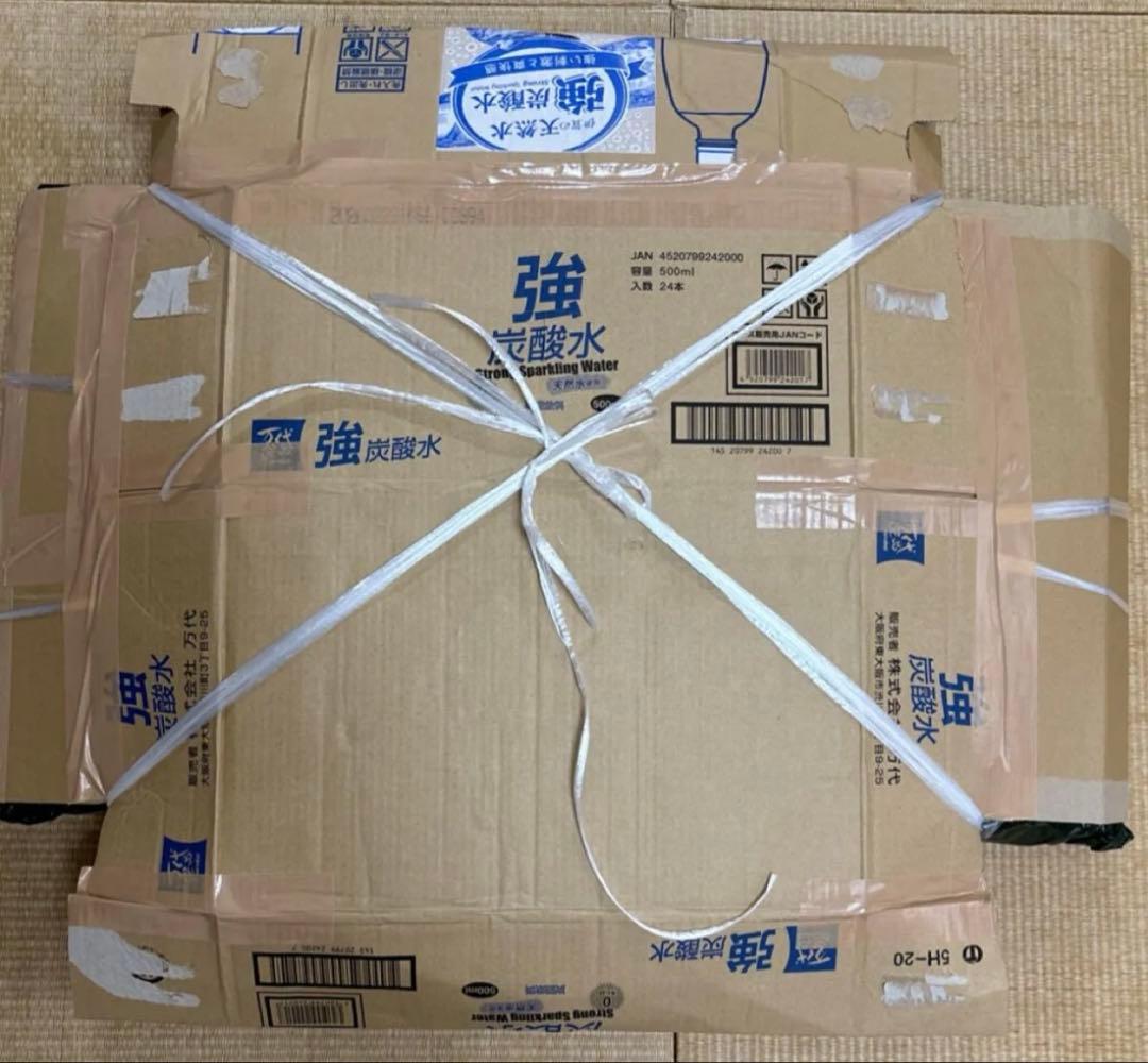 ニトリ　円形テーブルセット　ヴェルカー7050 ミドルブラウン