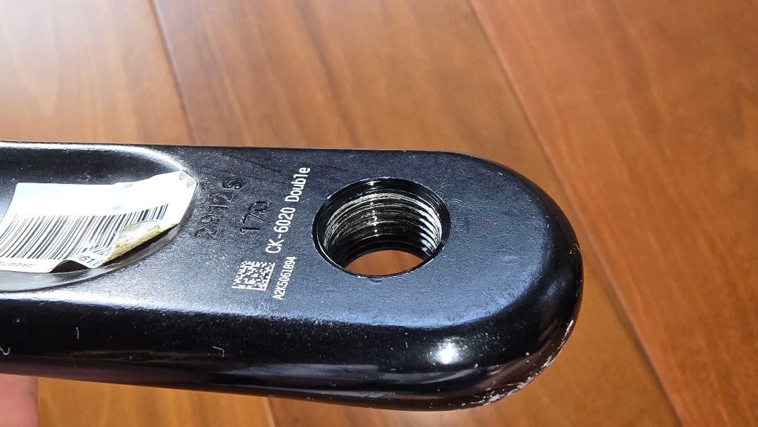 Powe2max パワーメーター　FSA Gossamerクランク