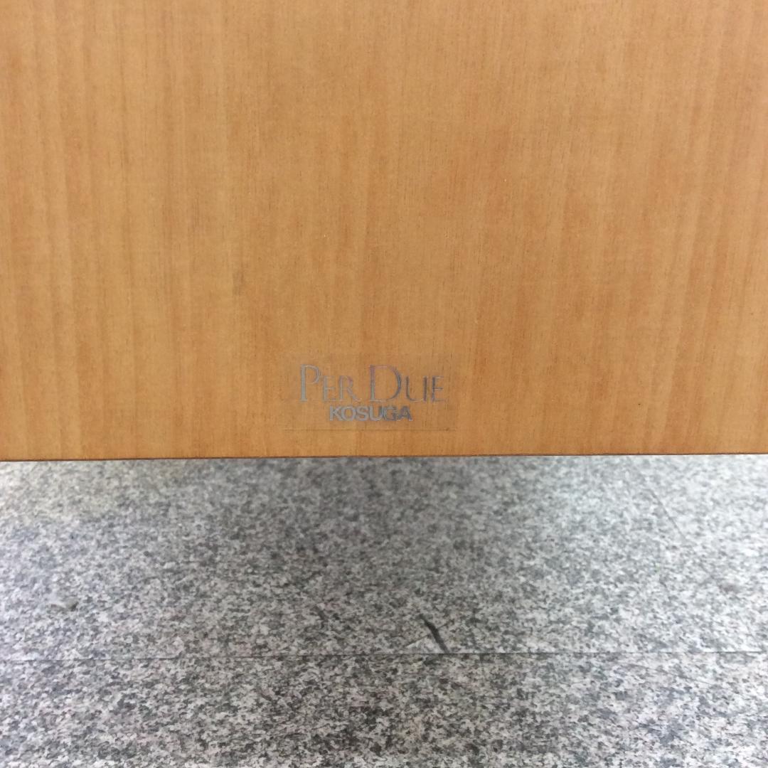 コスガ PER DUE ペルドゥーエ ライティングビューロー ライティングデスク