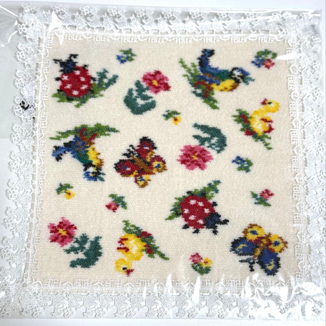 近沢レース　フェイラー　ハンカチ