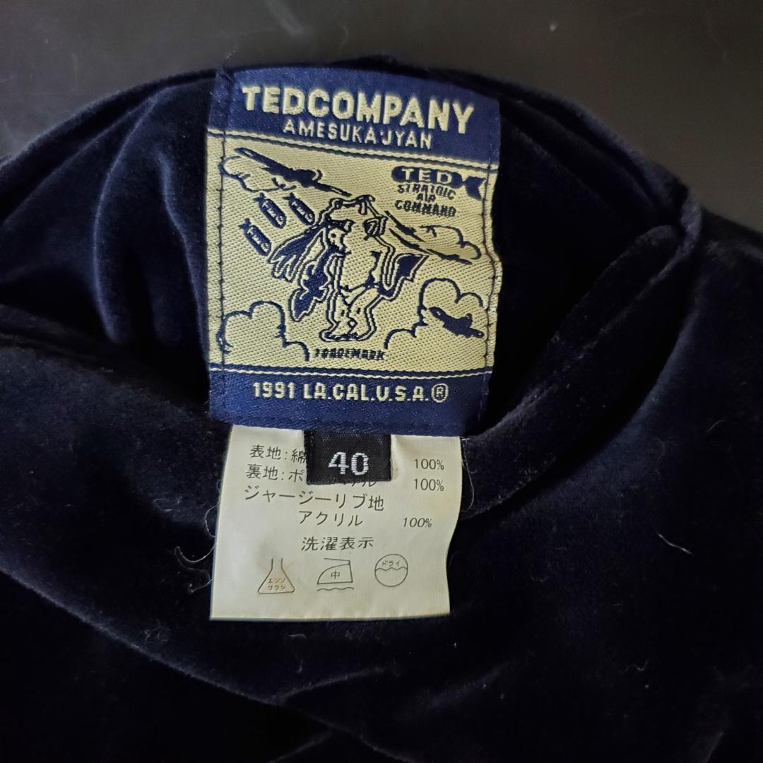 TED COMPANY 1991スカジャン 40サイズ