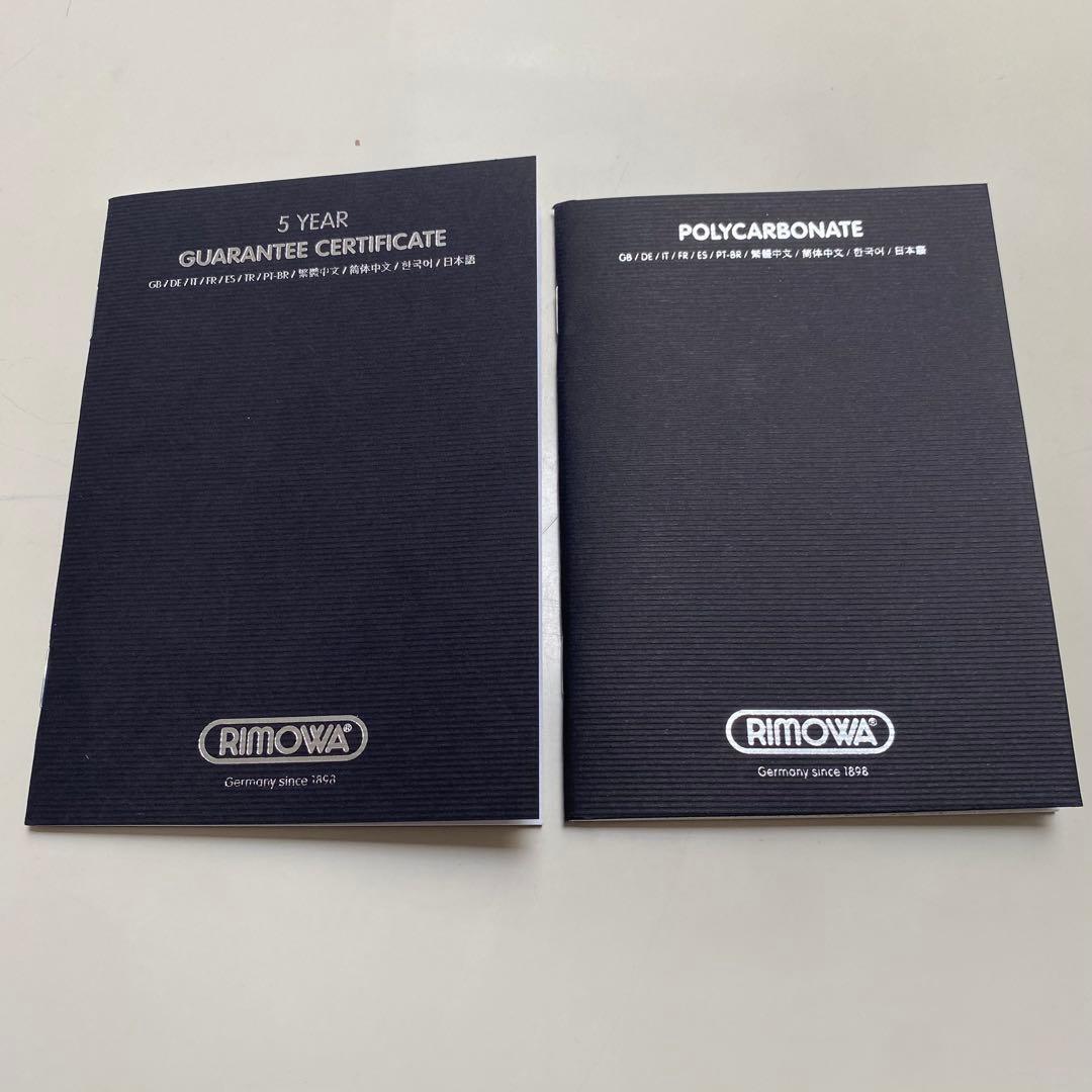 RIMOWA SALSA AIR 92L ウルトラバイオレット