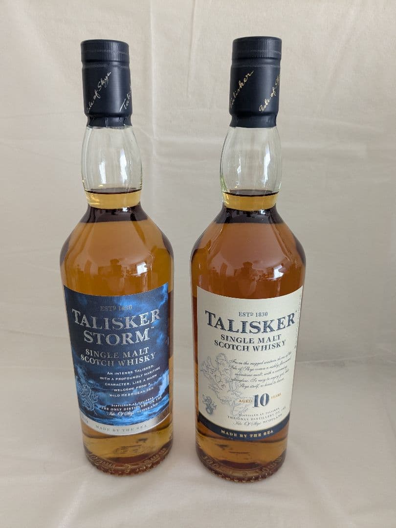 タリスカーSTORM & 10年セット