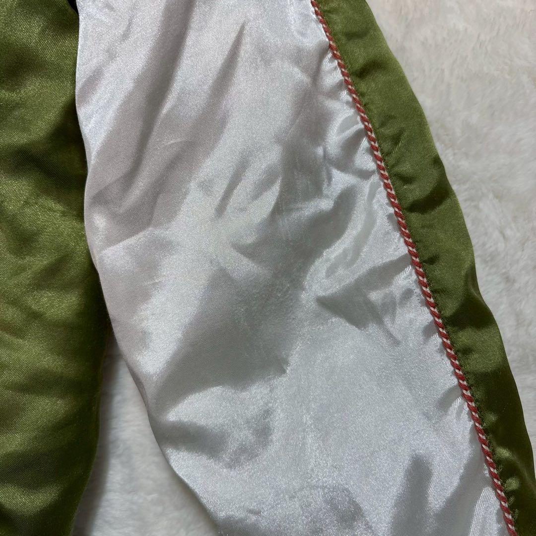 vintage スカジャン　別珍　ベロア　リバーシブル　虎　龍　刺繍　短丈　S