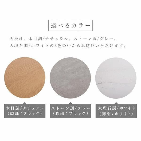 ①幅が調整出来る伸長式テーブル テーブル ダイニングテーブル 天板が広がる