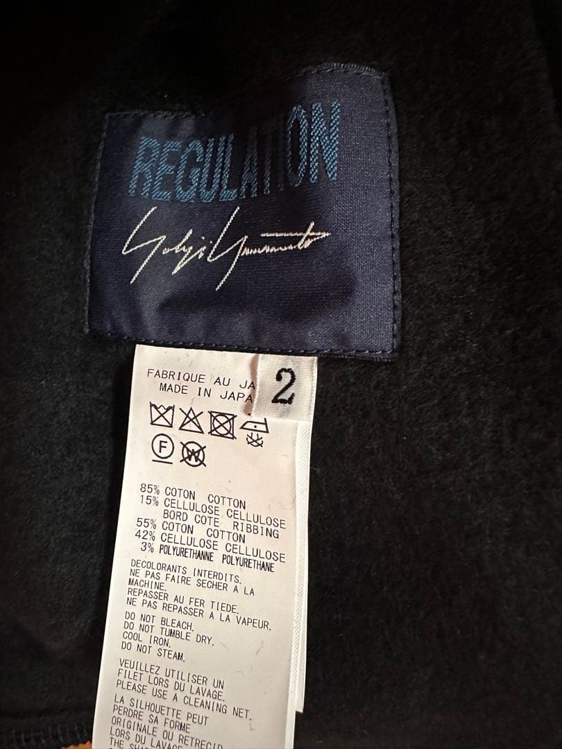 yohjiyamamoto 2025AW スウェットロングパーカー