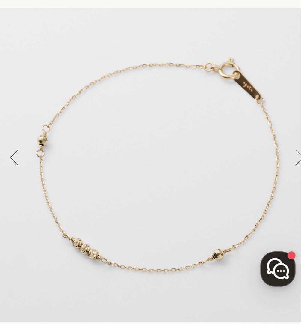 アガット　ブレスレット