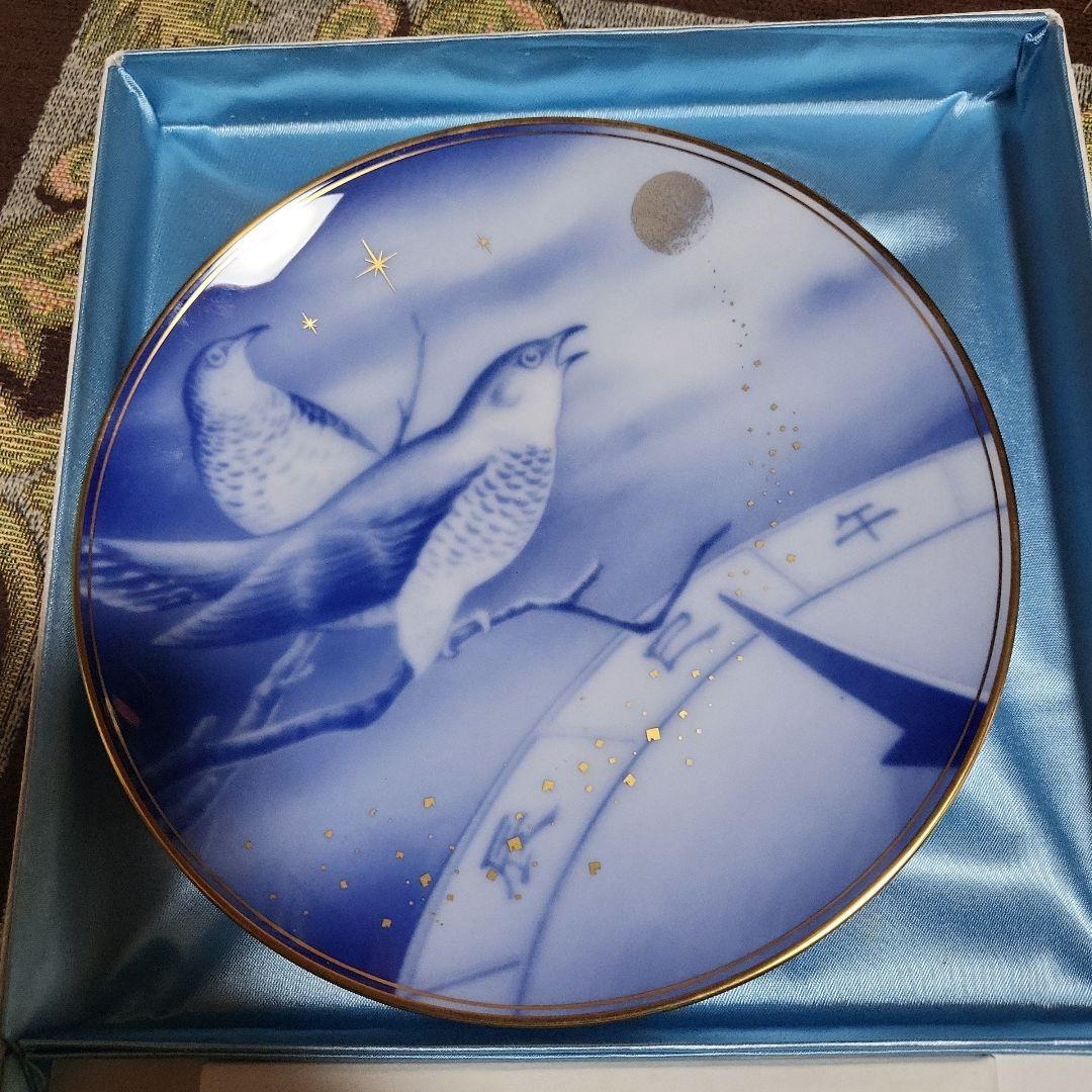 大倉陶園　イヤーズプート　24枚