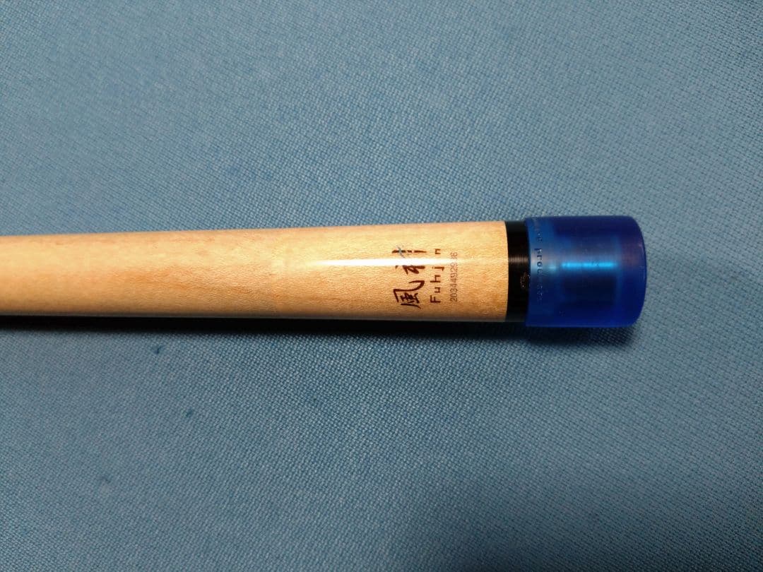 ビリヤード 【空】風神シャフト (ラジアル)