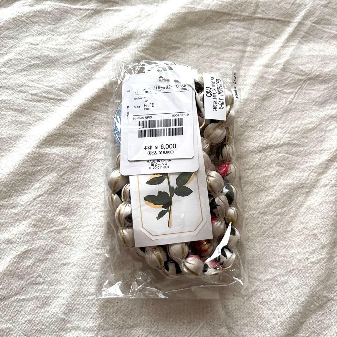 【新品】ルルメリー×beams 携帯ストラップ