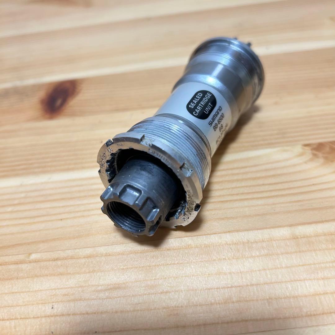 FSA Carbon Pro クランク 170mm 50/34T