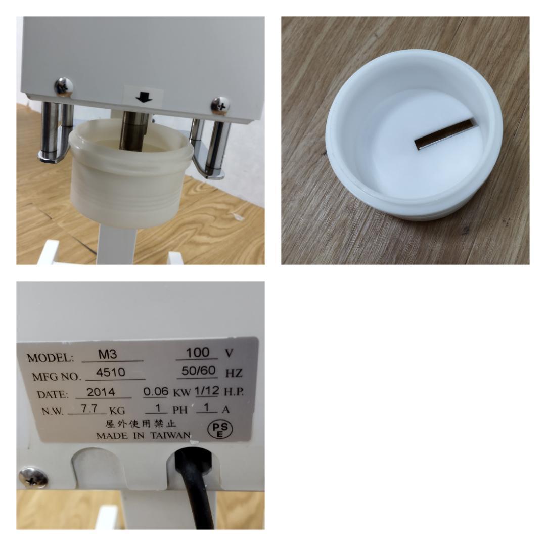 K☆1121　マルイ物産　ワンショット　スノーアイスマシン