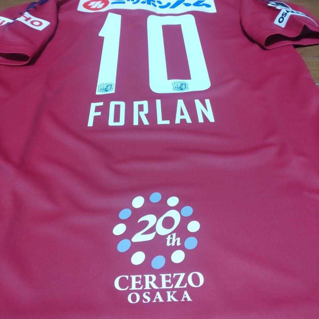 フォルラン　セレッソ大阪　20周年記念オーセンティック ユニフォーム ウルグアイ