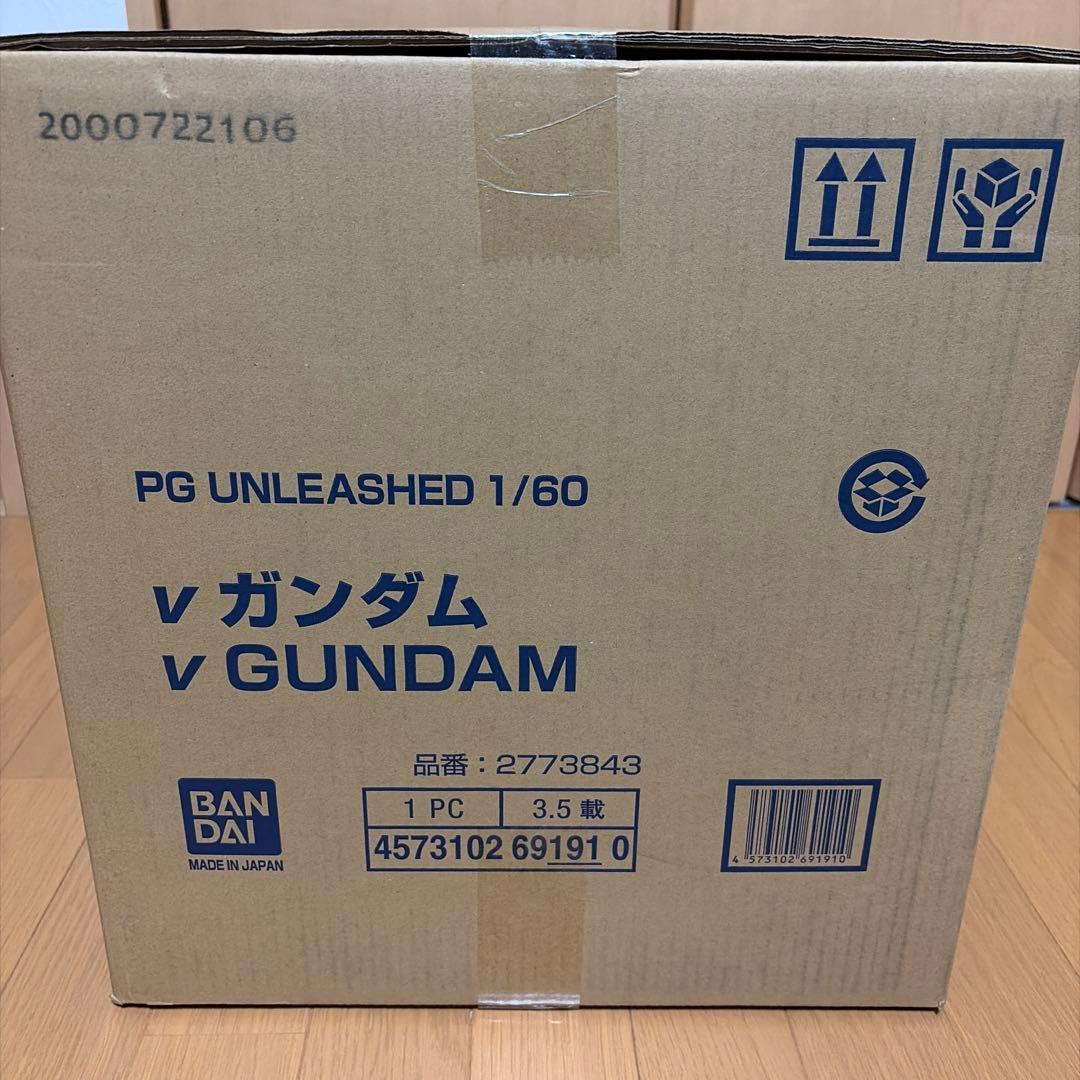 新品未開封 PG UNLEASHED 1/60 νガンダム LED UNIT