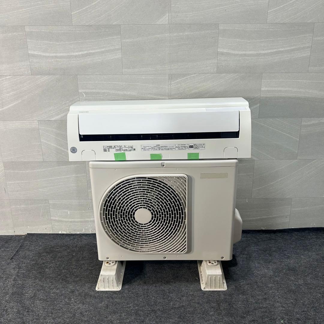 TOSHIBA ルームエアコン RAS-G221M 6畳用 2021 d4562