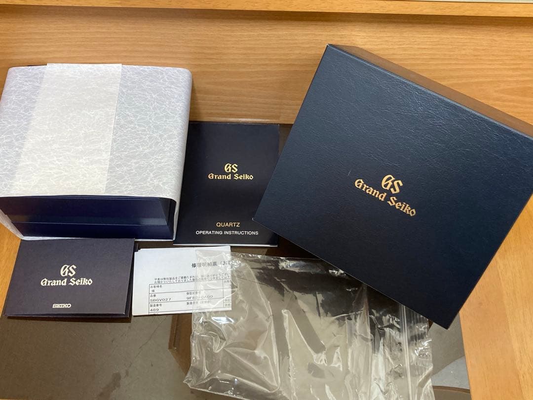 極美品・グランドセイコー SBGV027 限定品クォーツ