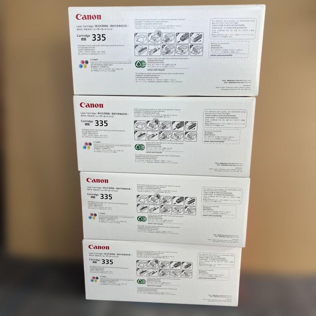 Canon Cartridge 335 トナーカートリッジ4色セット