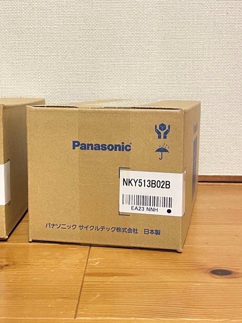 新品 未使用！Panasonic NKY513B02B