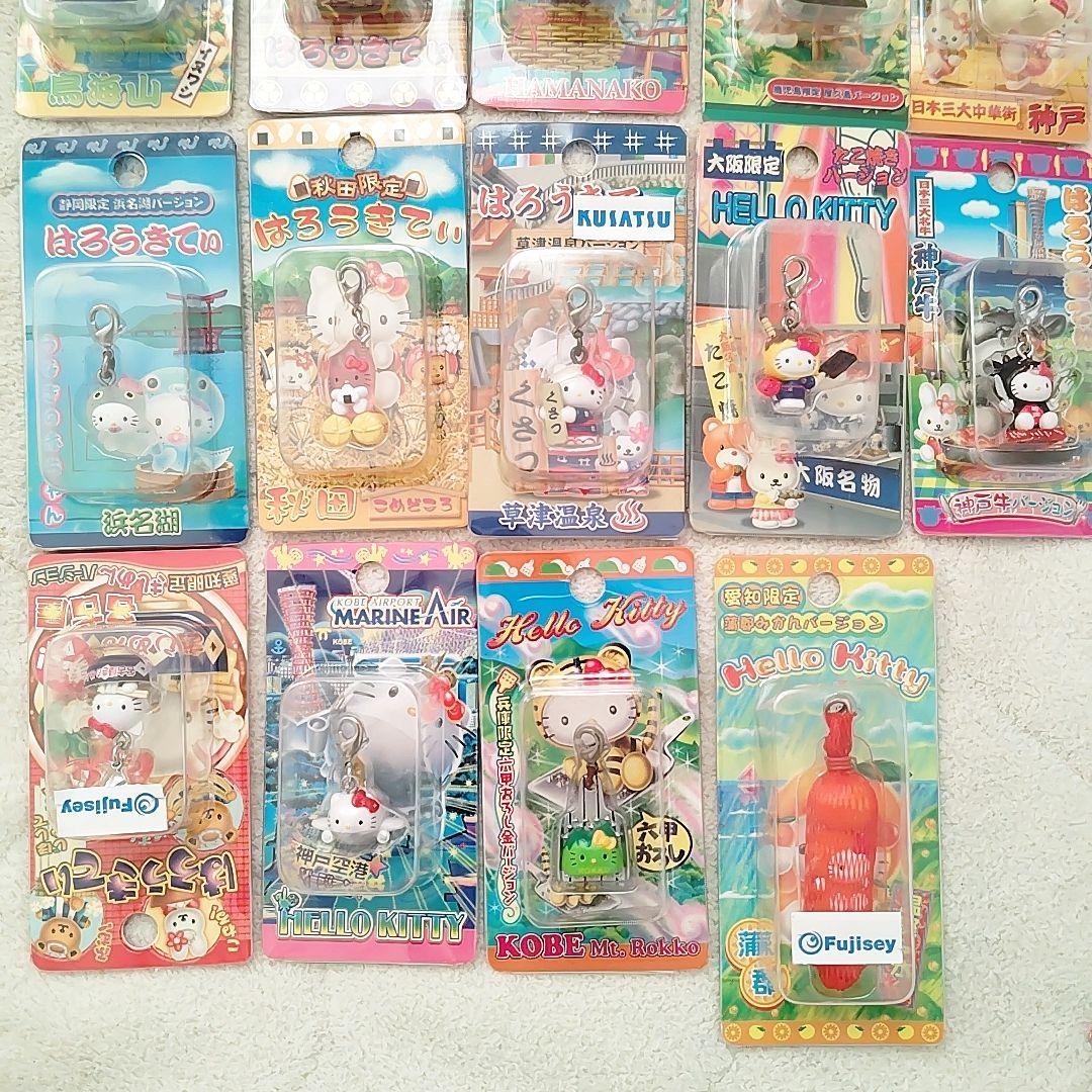 【レア】　59個　ご当地キティ　根付　ストラップ　まとめ売り