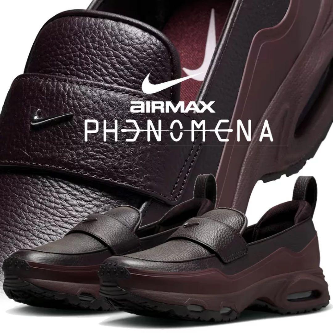 靴 Nike W Air Max Phenomena 24.5cm