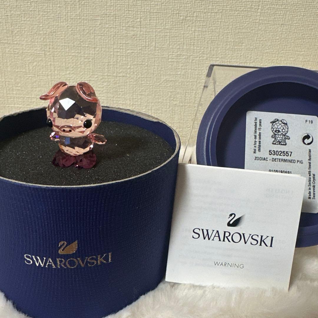 swarovski スワロフスキー 干支 豚 ぶた ブタ 猪 フィギュリン