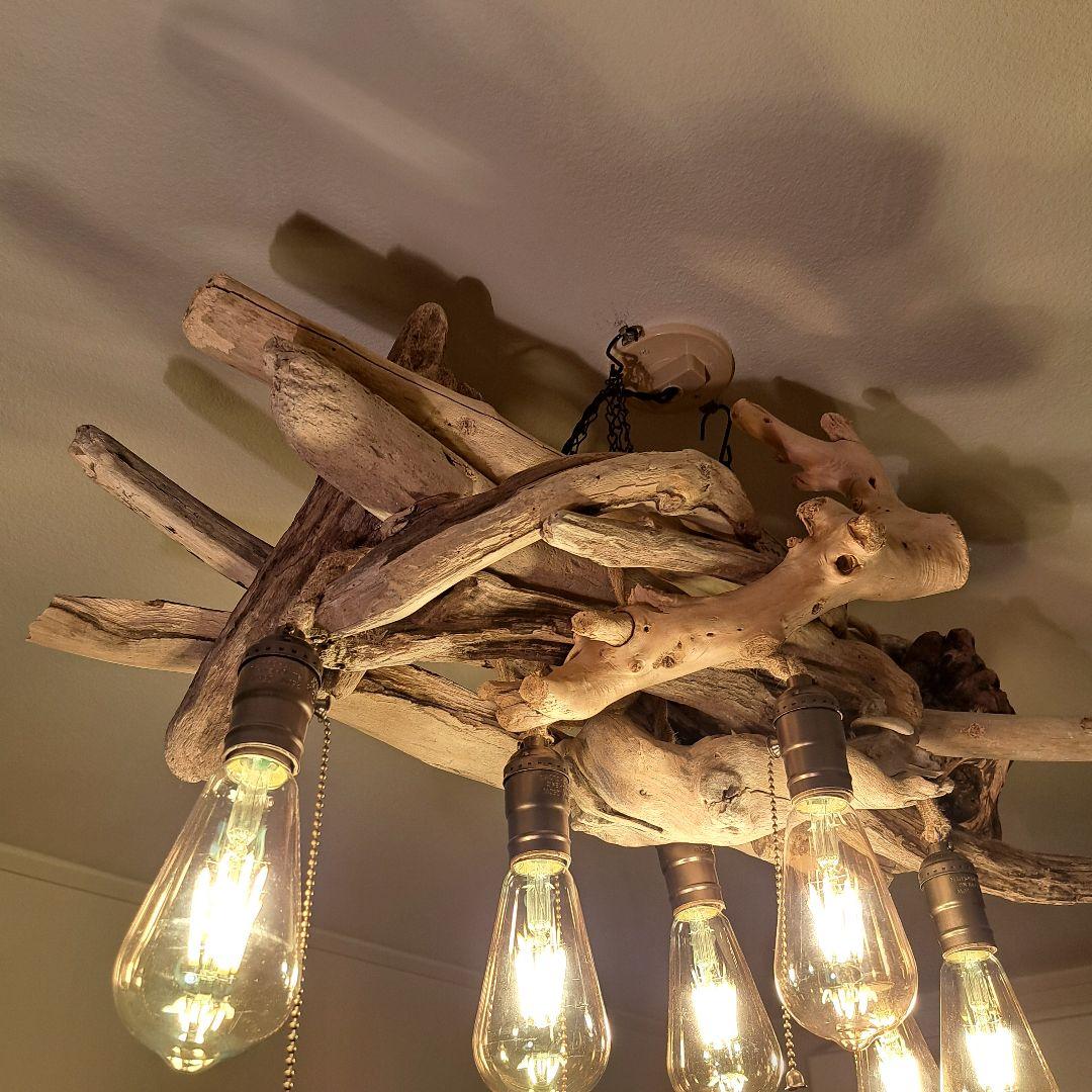 流木インテリア　ヴィンテージ　 エジソン球付　6〜15帖　洒落たペンダントライト