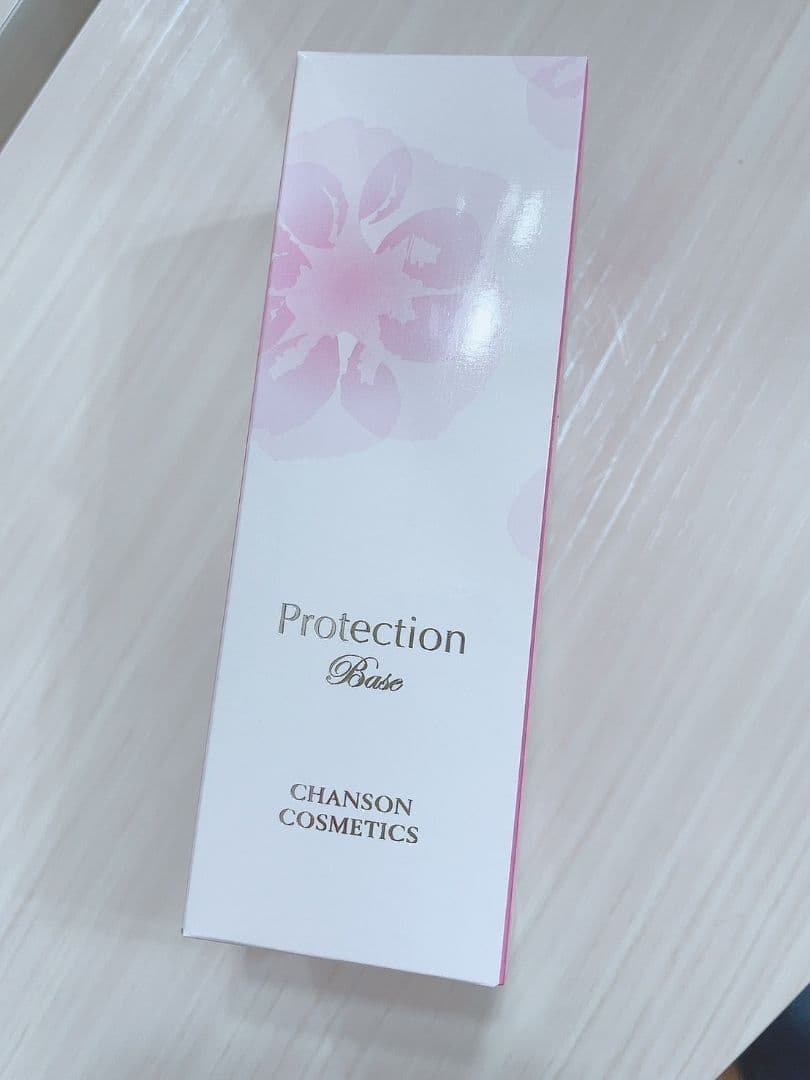 【3点セット】プロテクションベース・ブライトベース・uvプロテクト クリーム