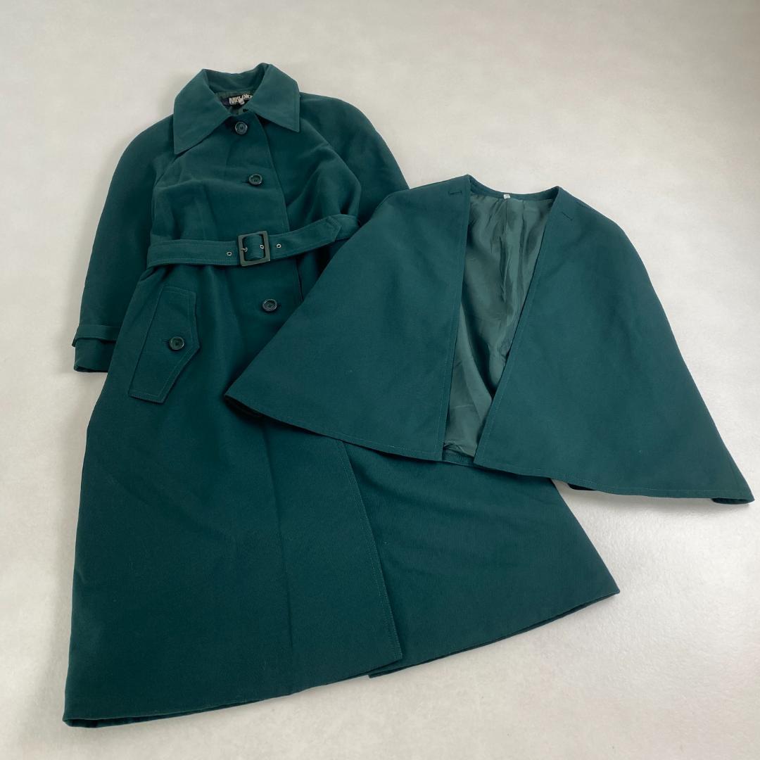 【まとめ買い】２点